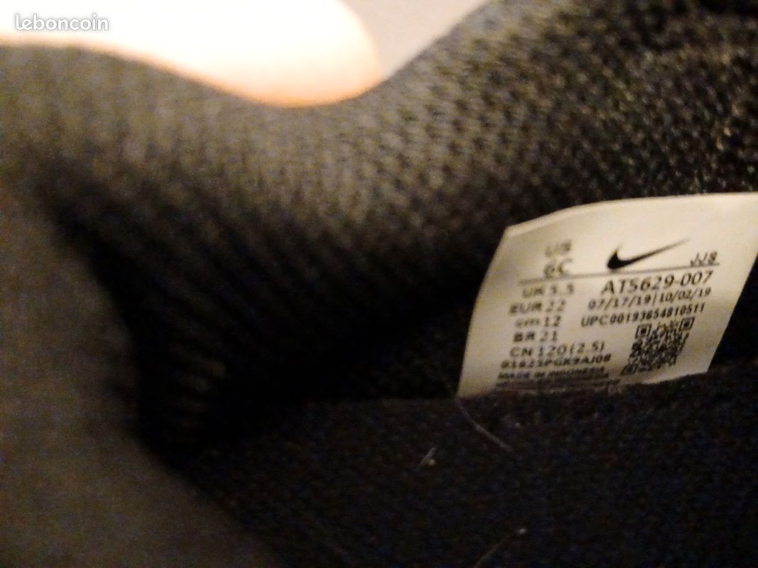 Basket nike enfant (image 3)