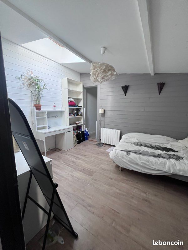 Appartement 1 pièce 20 m² · à Nantes · 20 m² · 490 €