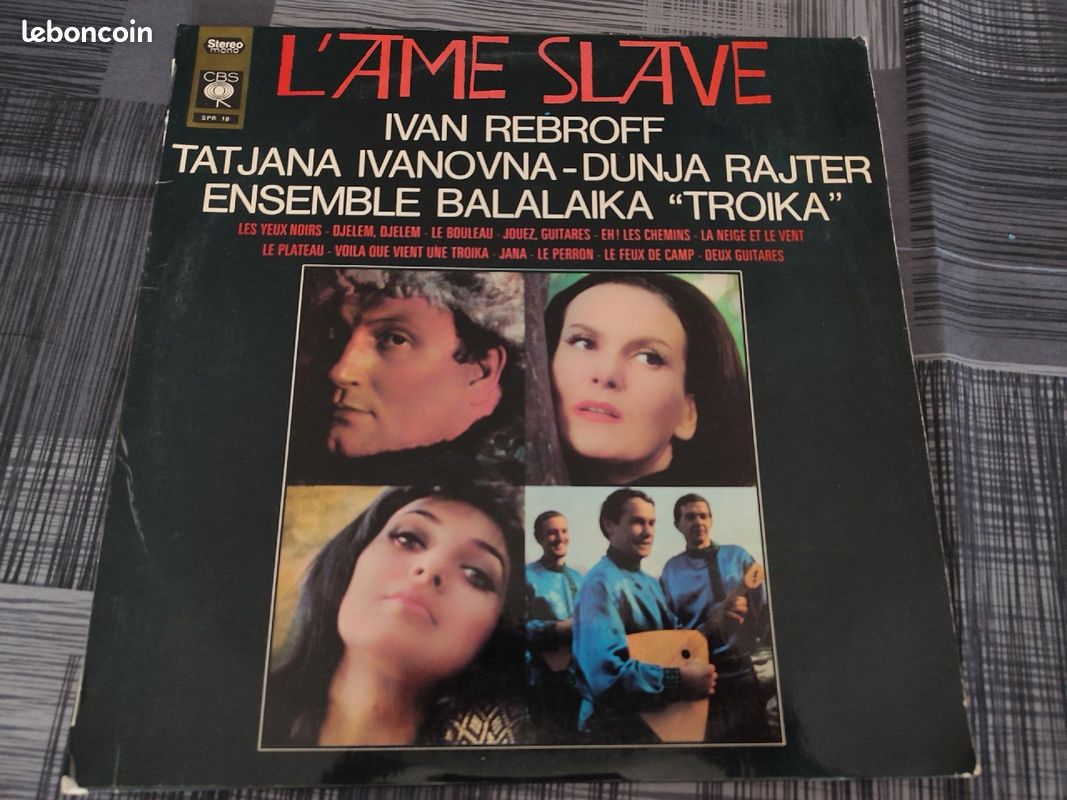 Disque Vinyl vintage - L'âme Slave, Troïka (image 1)