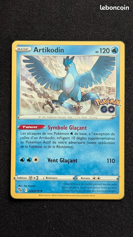 artikodin pokemon card Articuno AR 102/100 and put them into your hand Pokemon Pocket - Puissance Gntique