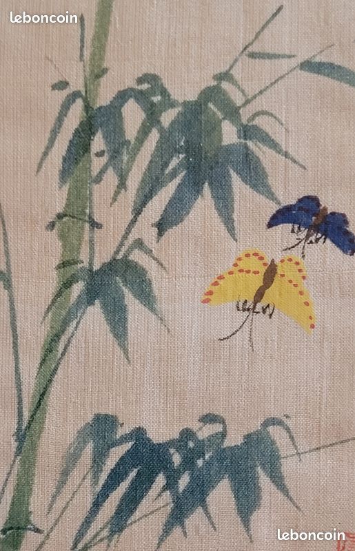 Peinture sur soie asiatique encadrée (image 3)
