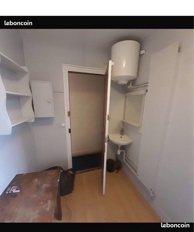 Appartement 1 pièce 5 m² · à Paris · 5,3 m² · 50 000 €