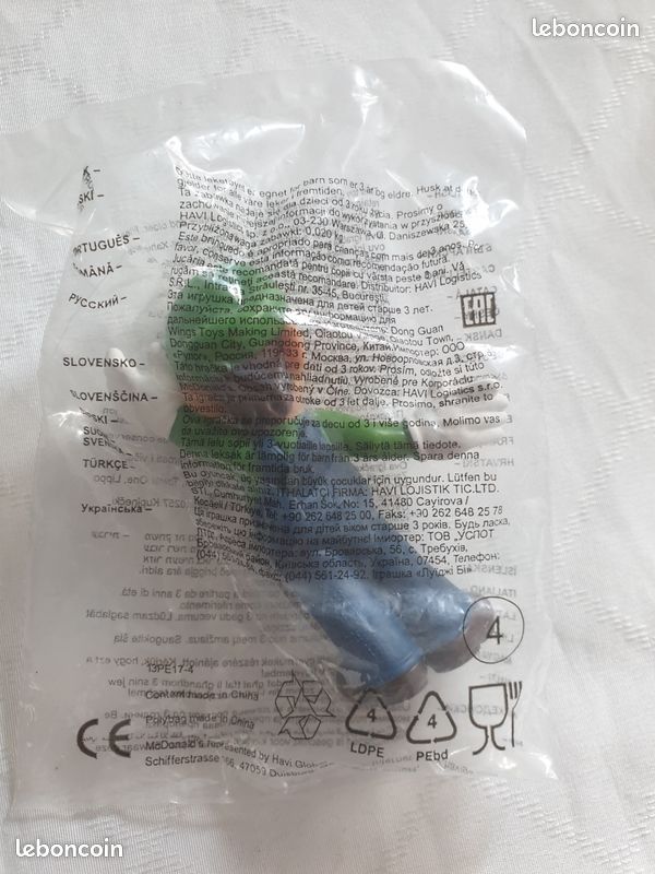 Figurine luigi mc donald année 2013 sous blister (image 2)