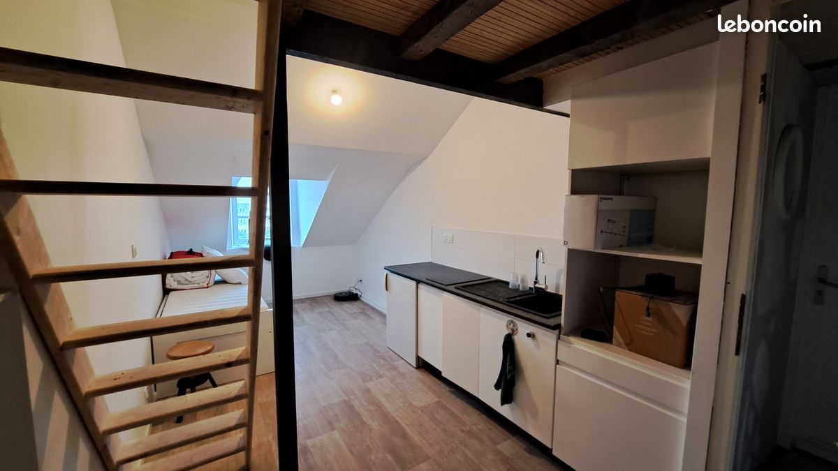 Appartement 1 pièce 19 m² · à Nantes · 19 m² · 570 €/mois