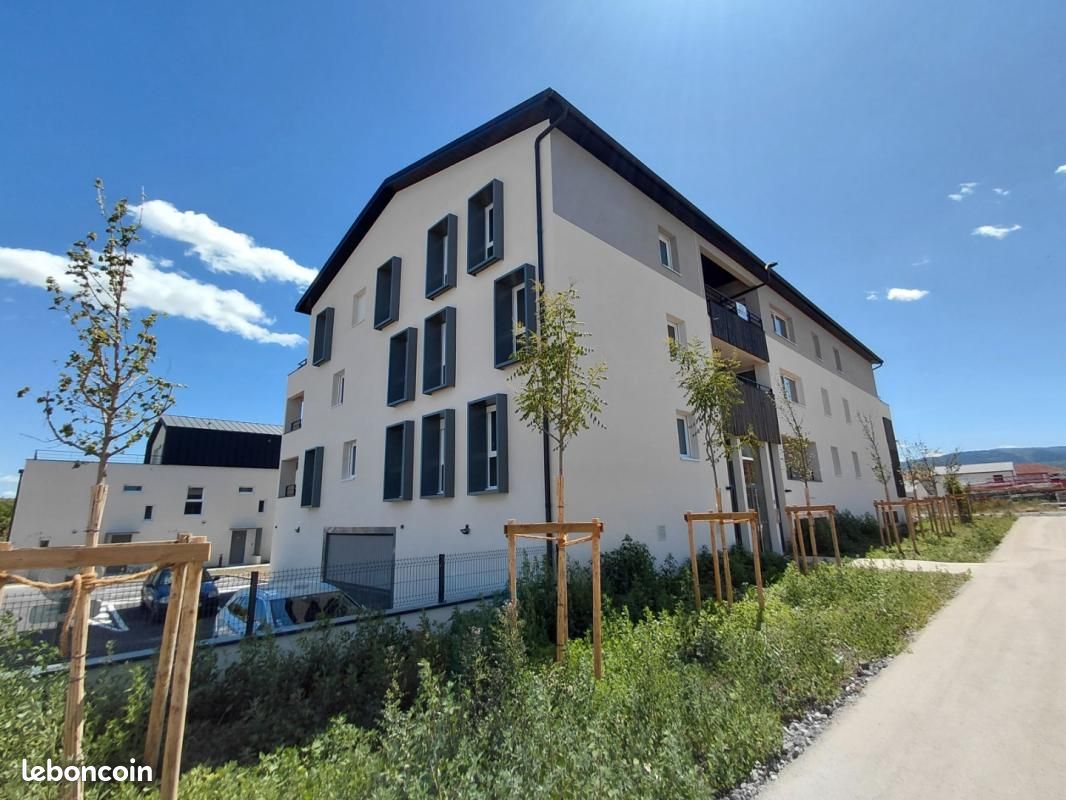 Appartement 2 pièces 43 m² · à Aubière · 43 m² · 600 €