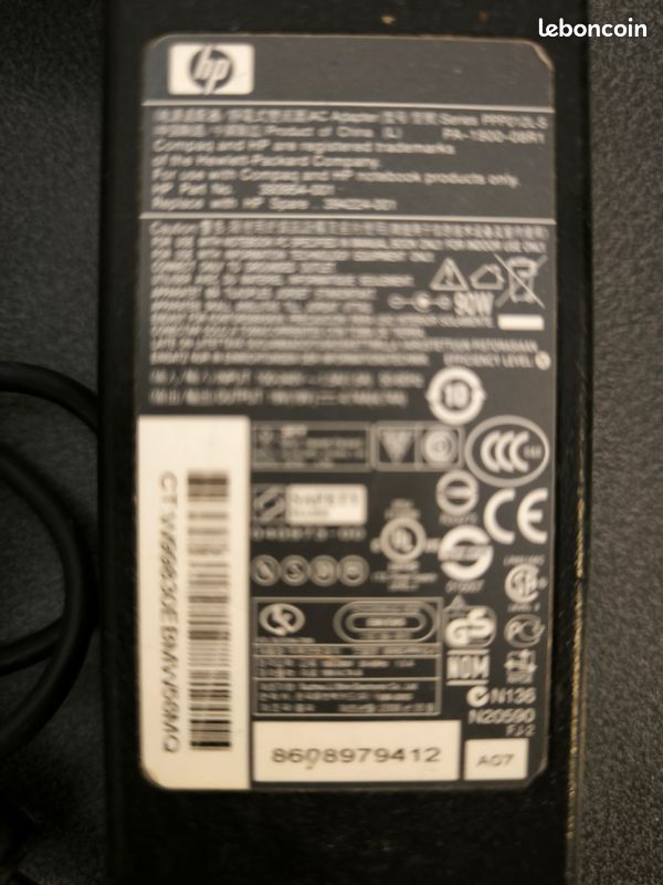Chargeur ordinateur hp (image 2)
