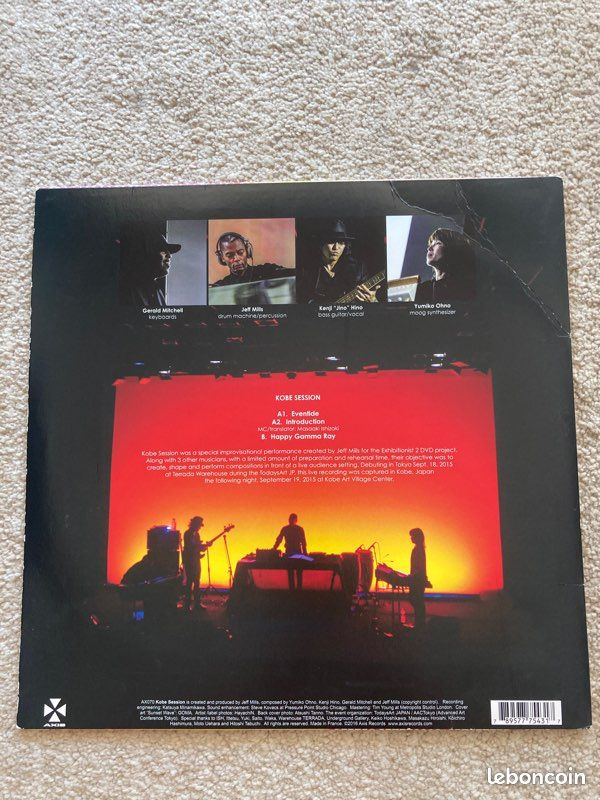 Vinyle Kobe Session (image 3)