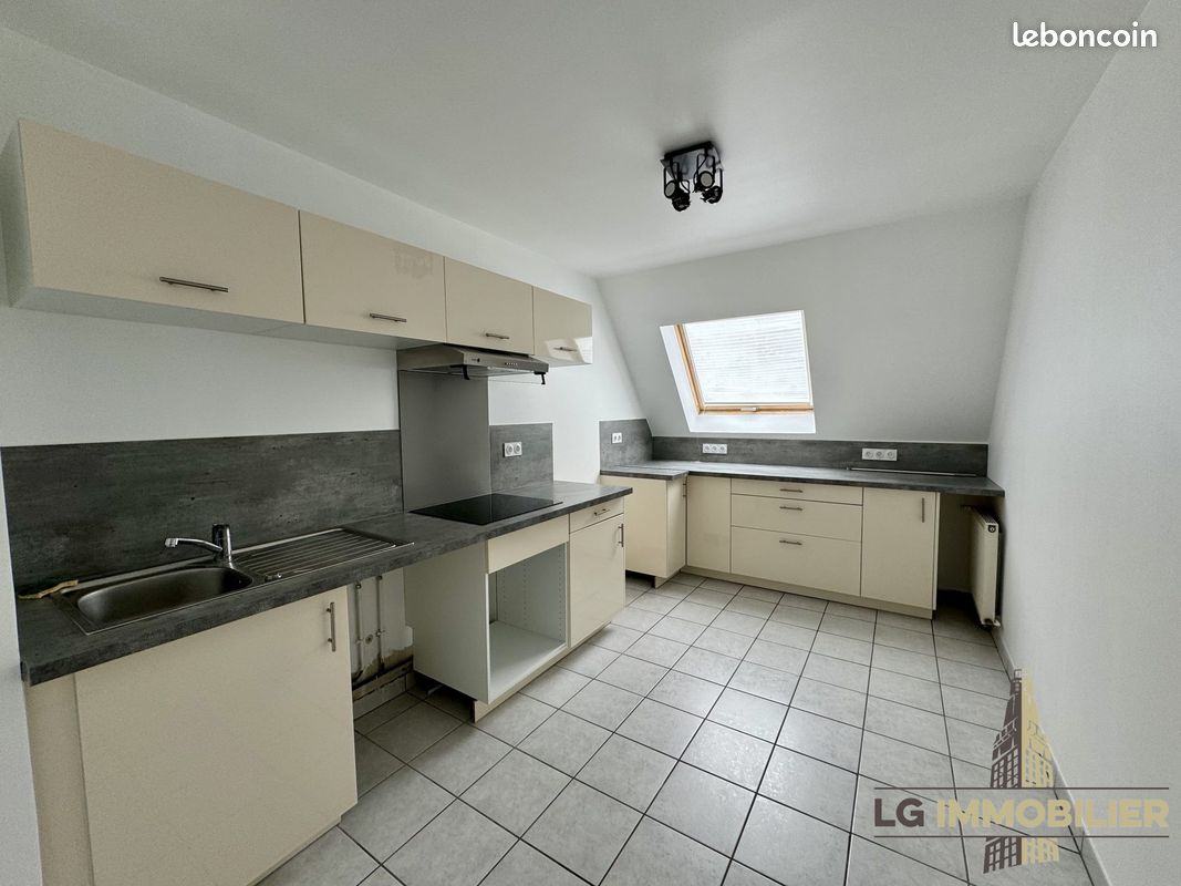 Appartement 3 pièces 82 m² · à Amiens · 82 m² · 212 000 €
