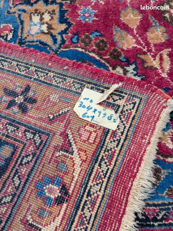 Tapis Persan Balouch Noué à La Main - 146 X 89 Cm, Laine Et Coton, Motif Oriental, état Comme Neuf