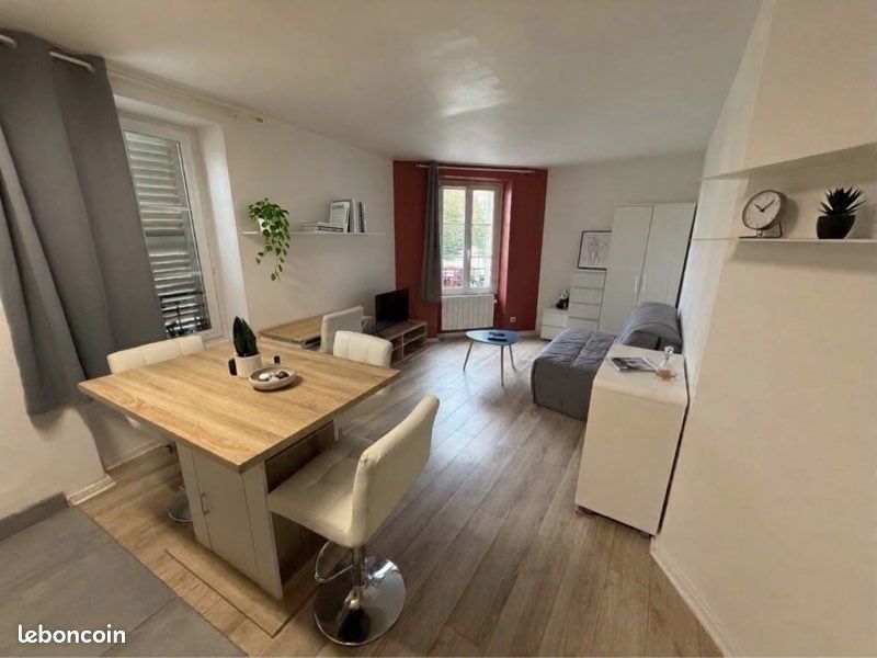 Appartement 1 pièce 27 m² · à Champigny-sur-Marne · 27 m² · 900 €/mois