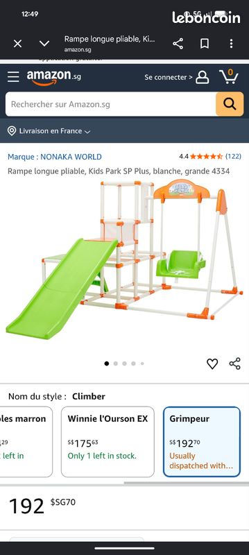 Parc pliable pour enfants (image 5)