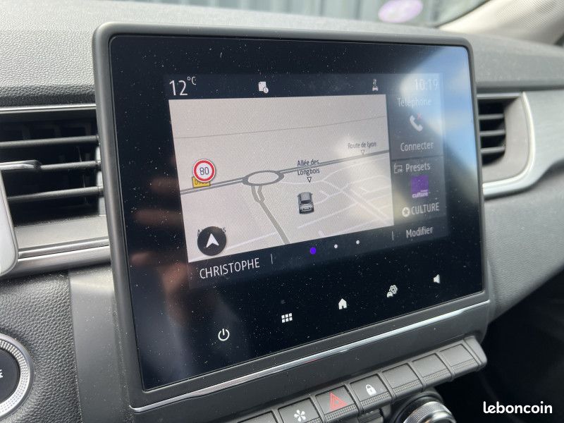 Renault CAPTUR II 1.6 E-TECH PLUG-IN 160CH INTENS (image 23)
