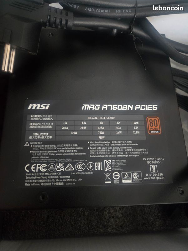 Alimentation pc gaming (image 3)