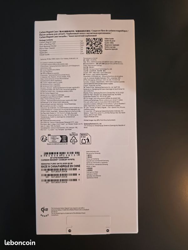 Coque Carbone Samsung Galaxy Z Fold 8 Ultra (image 2)