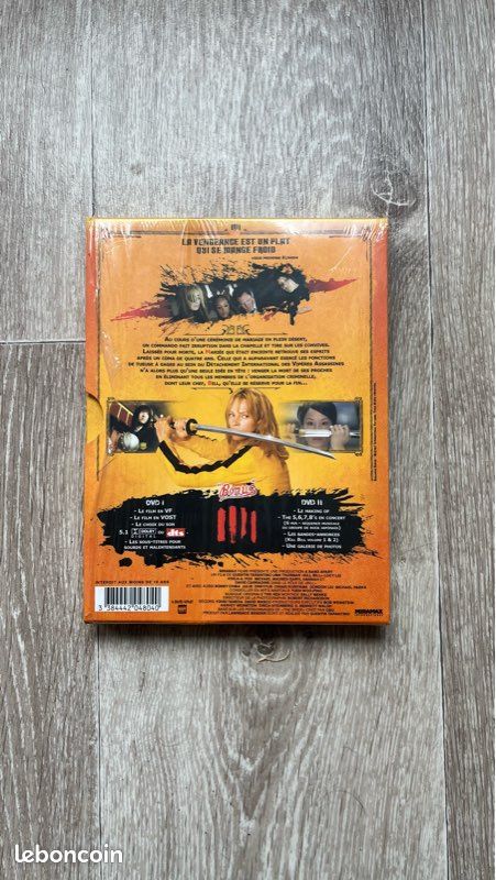 Kill bill dvd (image 2)