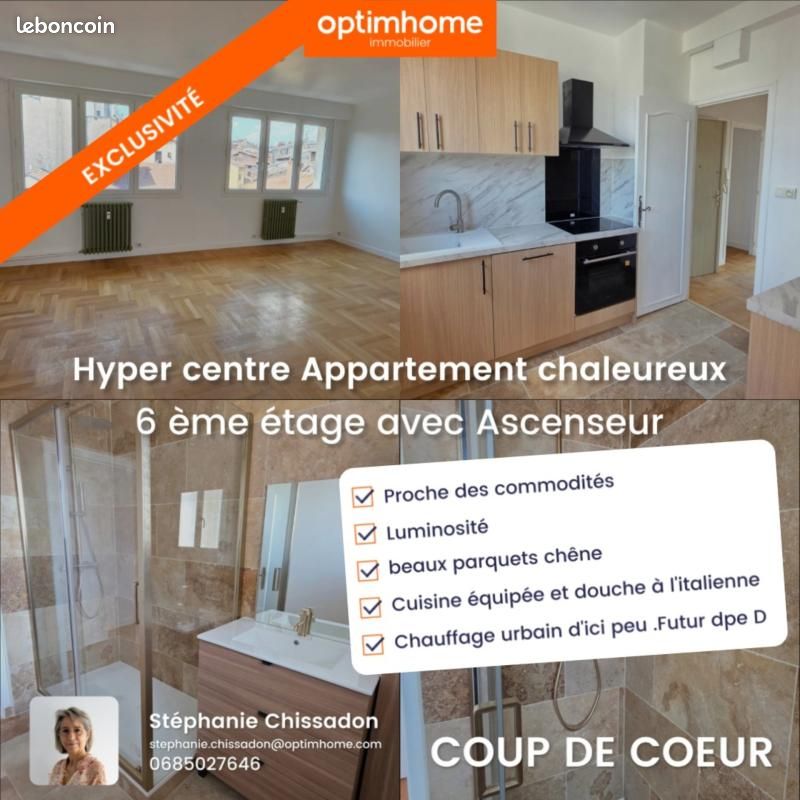 Appartement 3 pièces 79 m² · à Limoges · 79 m² · 165 000 €