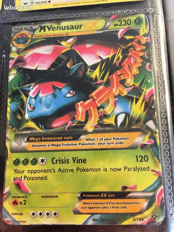 Vente de classeurs de cartes (pokemon, lego ninjago) Collection