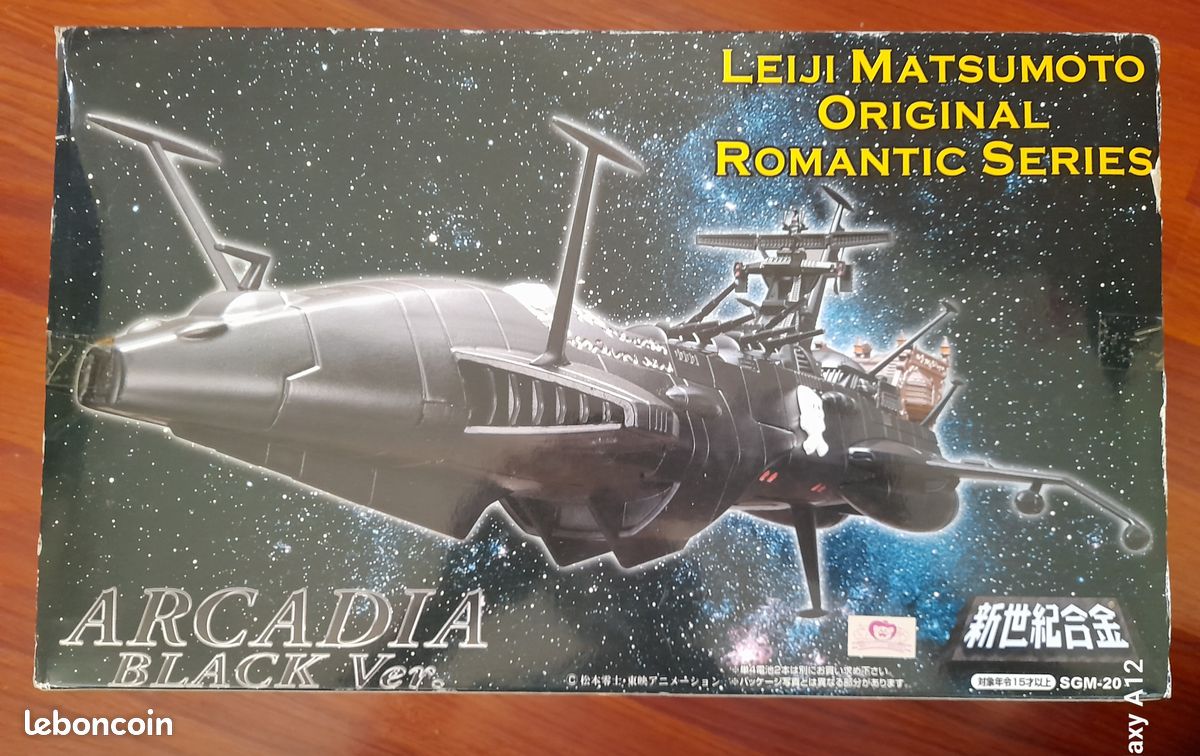 Vaisseau Albator Arcadia - Atlantis - Aoshima SGM-01 - Version Normale - Métal