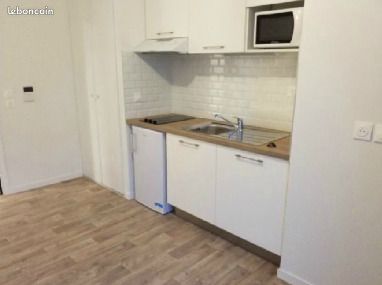 Appartement 1 pièce 27 m² · à Limoges · 27 m² · 399 €