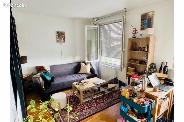 Appartement 2 pièces 34 m² · à Lyon · 34 m² · 220 000 €