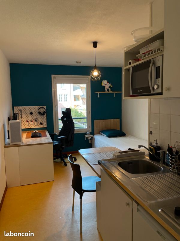 Appartement 1 pièce 18 m² · à Villeurbanne · 18 m² · 600 €/mois