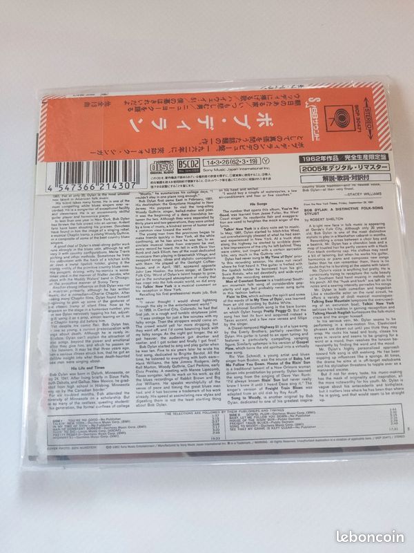 Bob Dylan shmcd mini LP replica pressage Japon (image 2)