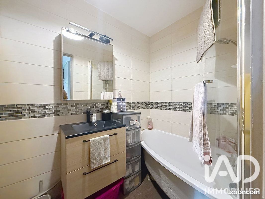 Appartement 1 pièce 32 m² (image 3)