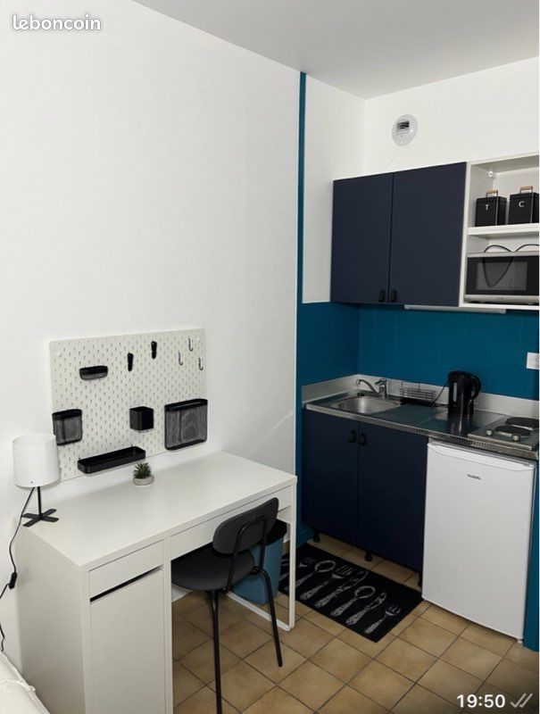 Appartement 1 pièce 15 m² · à Clermont-Ferrand · 15 m² · 345 €/mois