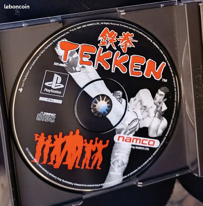PlayStation Tekken (image 5)