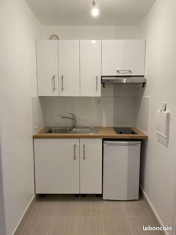 Appartement 1 pièce 29 m² · à Paris · 29 m² · 1 229 €/mois