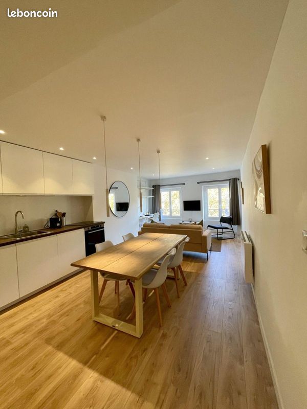 Appartement 2 pièces 43 m² · à Lyon · 43 m² · 1 200 €/mois