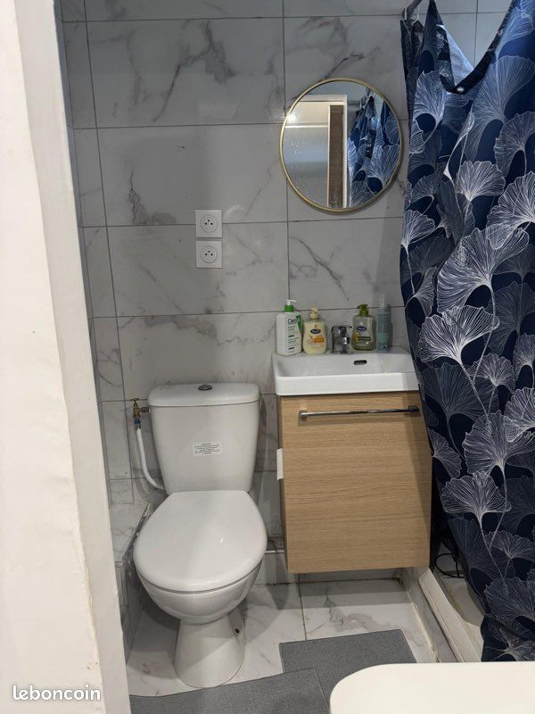 Appartement 1 pièce 17 m² · à Mitry-Mory · 17 m² · 670 €
