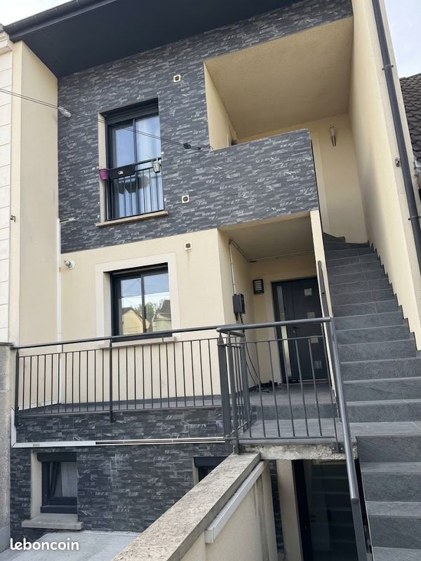 Appartement 5 pièces 125 m² · à Clichy-sous-Bois · 125 m² · 249 000 €