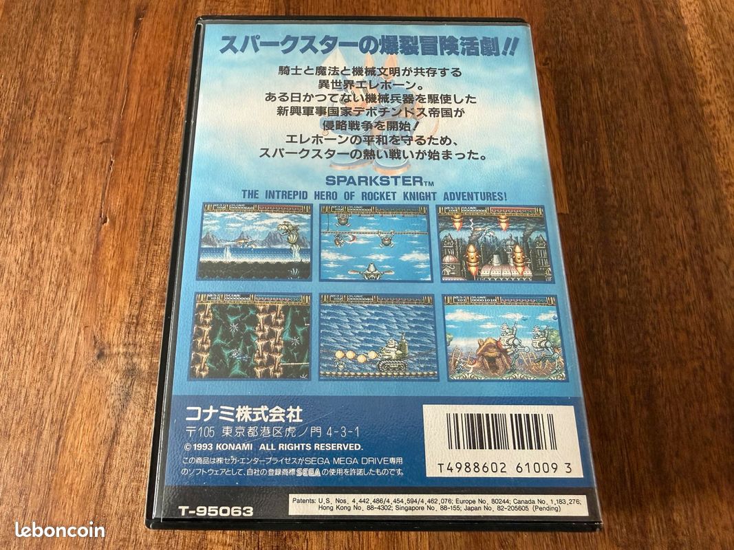 Rocket Knight Adventures Sega Megadrive JAP - Complet Reg Card (image 3)