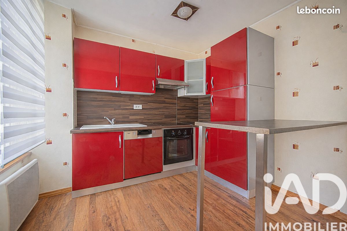 Appartement 3 pièces 56 m² · à Verdun · 56 m² · 83 000 €