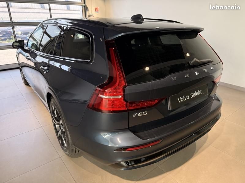 Volvo V60 B4 197ch Plus Style Dark DCT 7 (image 21)