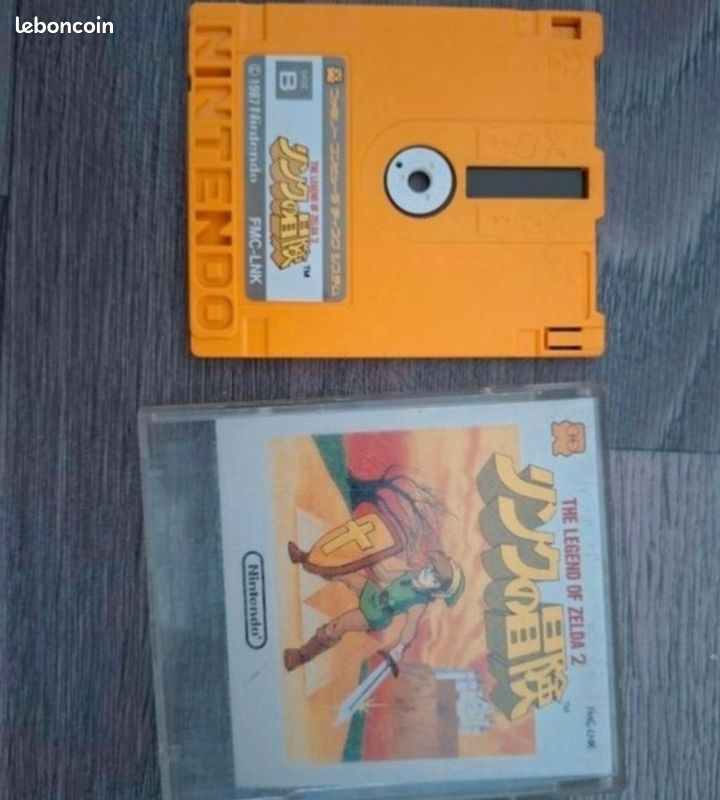 ZELDA Nes Pal Fah complet (notice et carte) - Retrogameshop