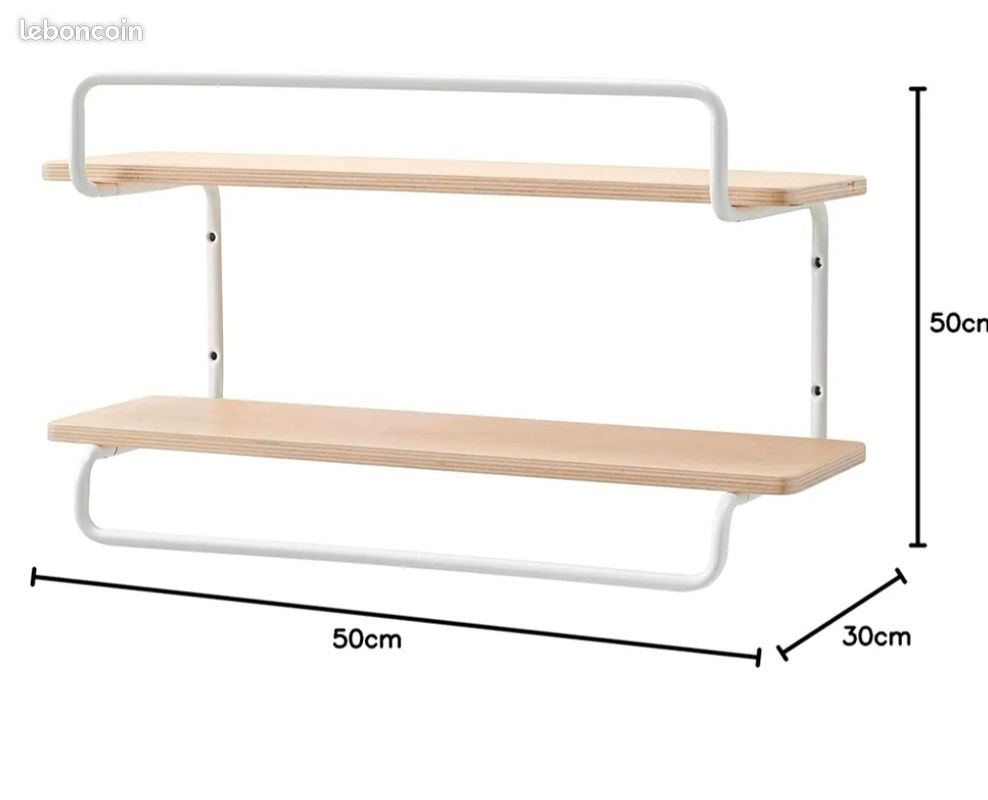 Etagere murale ikea sportslig (image 1)