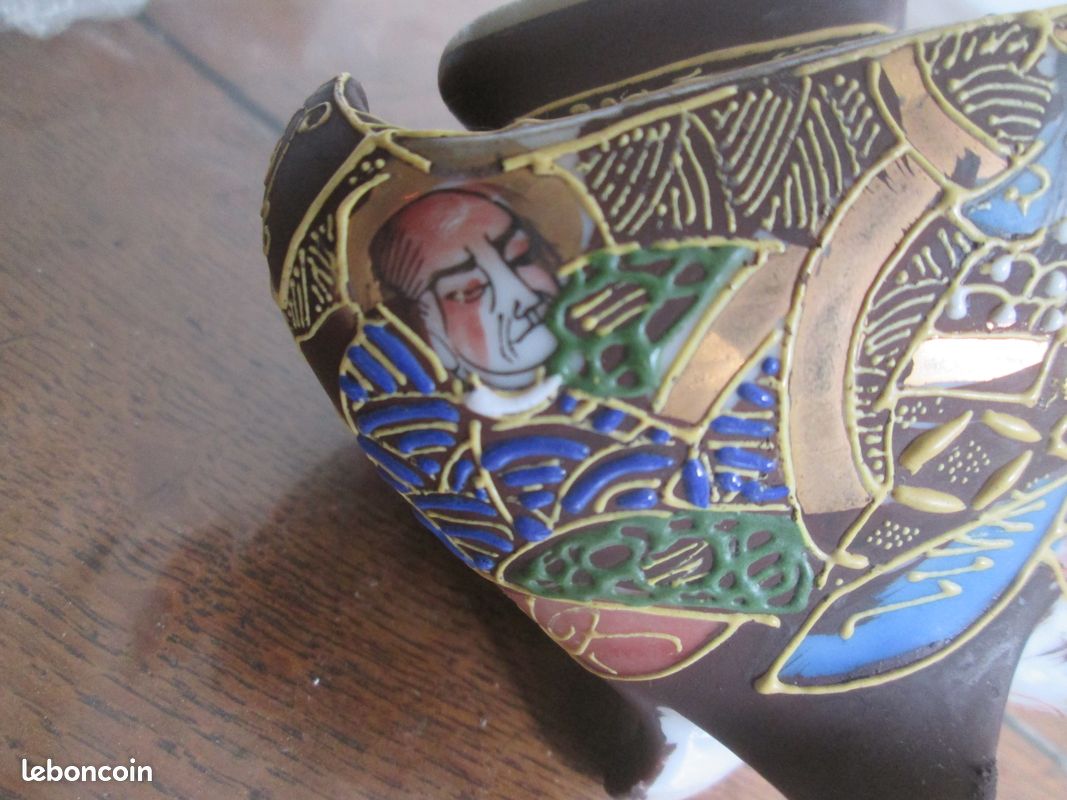 Ancien Brûle Parfum (image 4)