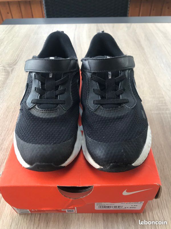 Basket nike T33 (image 2)