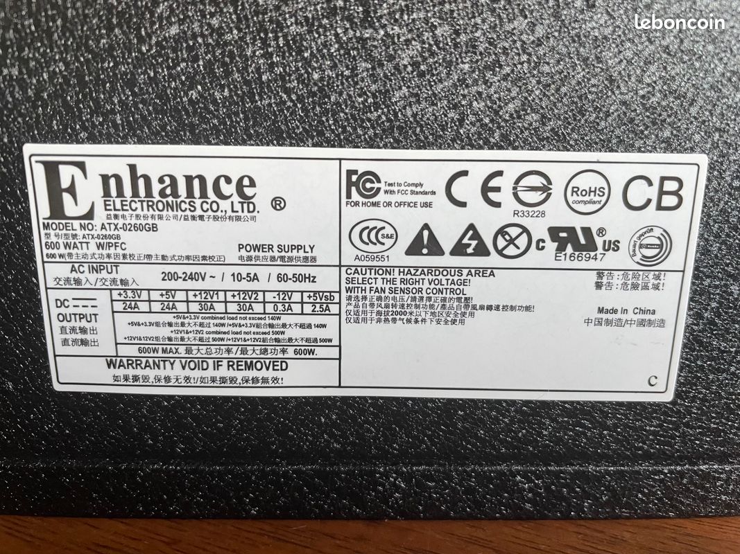 Alimentation PC ATX 600 W Modulaire 80+ (image 4)