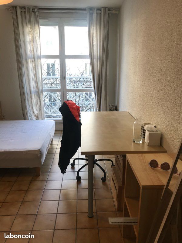 Appartement 1 pièce 21 m² · à Grenoble · 21 m² · 460 €/mois