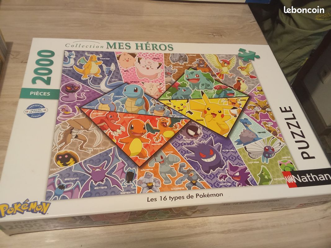 Puzzle (image 17)
