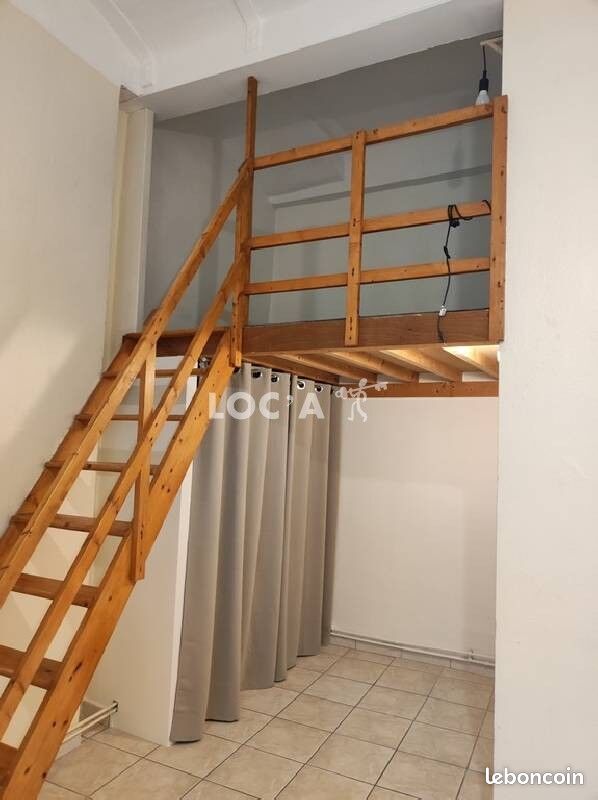 Appartement 1 pièce 23 m² · à Lyon · 23 m² · 550 €/mois