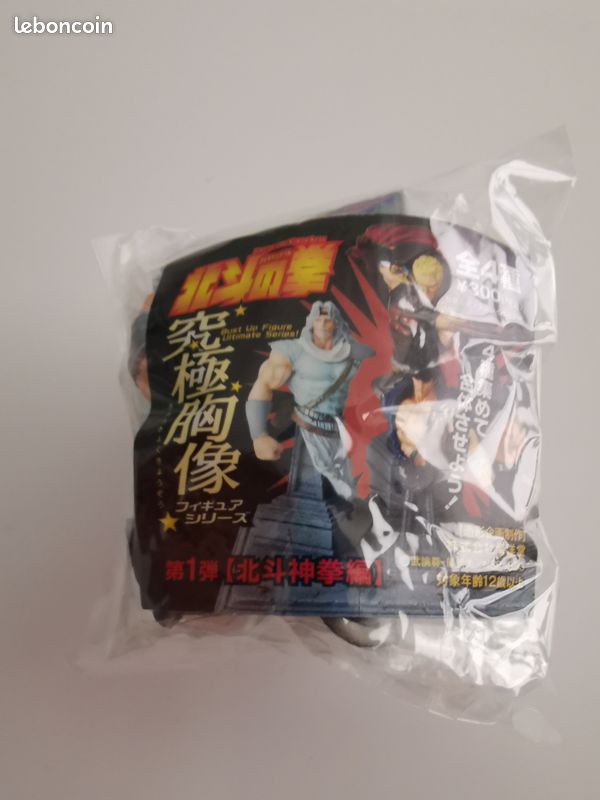 Toki Kenshiro Fist North Star Kenshiro Ken Le survivant Poing Etoile Nord Buste (image 7)