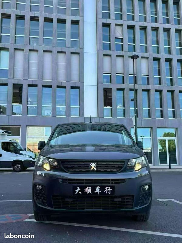 Peugeot Partner 1.5 Blue-HDi M 1000 (image 1)