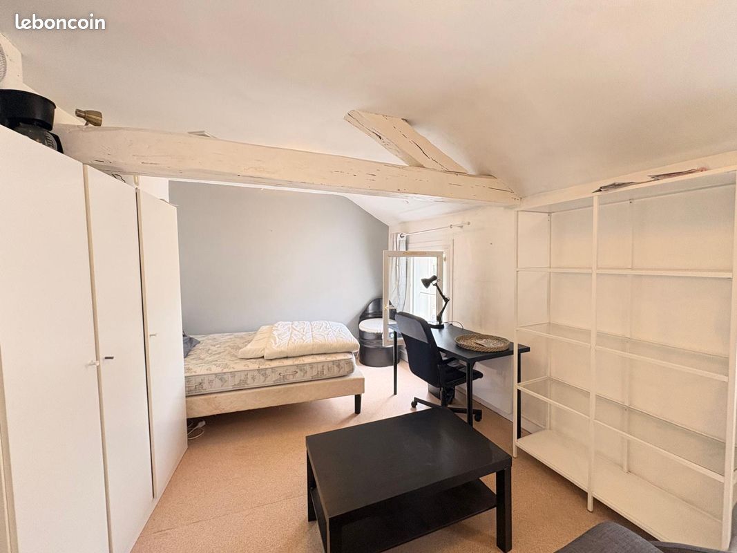 Appartement 21 m² · à Angers · 21 m² · 490 €/mois