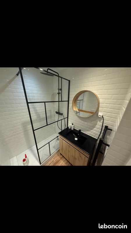 Appartement 1 pièce 25 m² · à Saint-Julien-en-Genevois · 25 m² · 1 200 €/mois