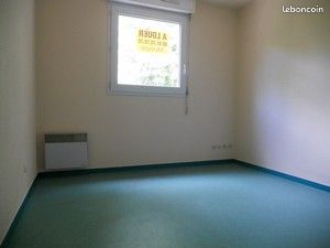 Appartement 1 pièce 18 m² · à Nantes · 18 m² · 470 €/mois