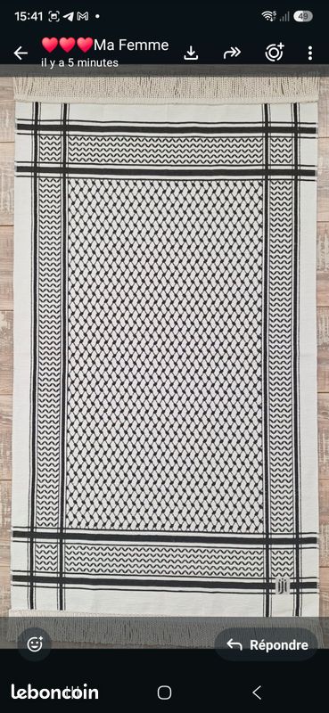 Tapis de prière motif keffieh (image 2)